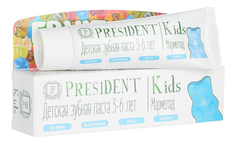 Детская зубная паста PresiDENT Kids c 3 до 6 лет со вкусом мармелада - 50 мл