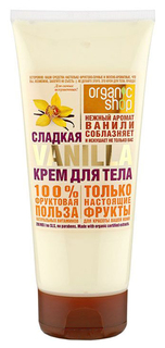 Крем для тела Organic Shop Сладкая ваниль 200 мл