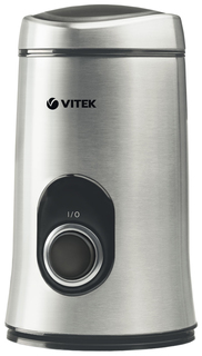 Кофемолка VITEK VT-1546 SR Серебристый, черный