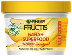 Маска для волос Garnier Fructis Superfood Банан 390 мл