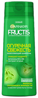 Шампунь Garnier Fructis Огуречная свежесть 400 мл