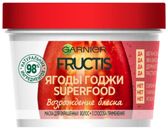 Маска для волос Garnier Fructis Superfood Годжи 390 мл