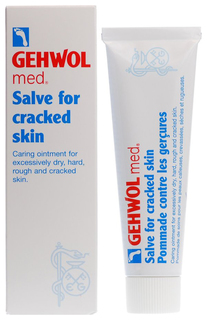 Крем для ног Gehwol Salve For Cracked Skin 75 мл