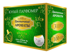 Игровой набор КАРРАС Юный парфюмер "Цветочные ароматы"