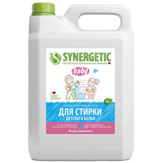 Гель для стирки Synergetic детского белья 5000 мл