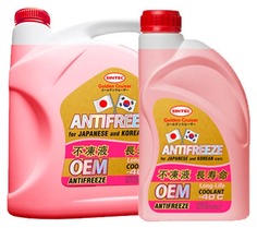 Антифриз SINTEC красный концентрат -40 5л 990457