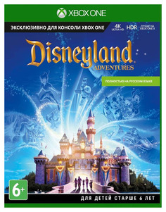 Игра для Xbox One Microsoft Game Studios Disneyland Adventures 40067459