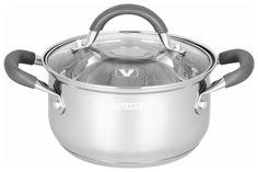 Кастрюля Vitesse Angelina 3.3л