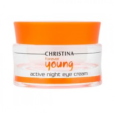 Ночной крем для глаз Christina "Суперактив", 30 мл