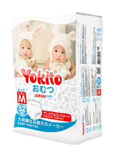 Подгузники-трусики Yokito M (5-10 кг), 52 шт.