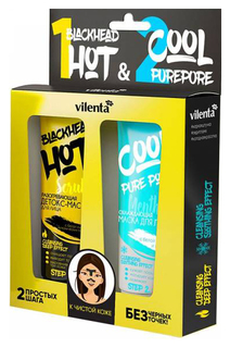 Набор косметики для лица Vilenta Hot and Cool mask 1 шт