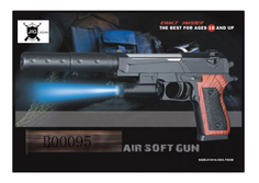 Игрушечное оружие Shantou Gepai Air soft gun