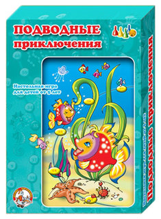 Семейная настольная игра Десятое Королевство Зайчишка спешит к маме 00290ДК