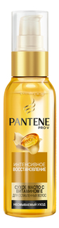 Масло для волос Pantene Восстановление кератина с витамином Е 100 мл