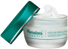 Гель для лица Himalaya Herbals Light Hydrating Gel Cream 50 мл