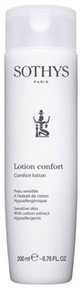 Тоник для лица Sothys Comfort Lotion 200 мл