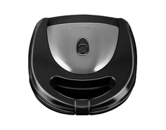 Мультипекарь Redmond RMB-PM600