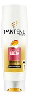 Бальзам для волос Pantene Яркость Цвета 360 мл