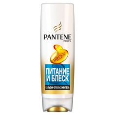 Бальзам для волос Pantene Защищающий Питание и Блеск Для нормальных волос 400 мл
