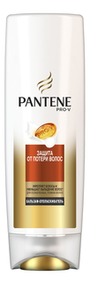 Бальзам для волос Pantene Защита от потери волос 360 мл