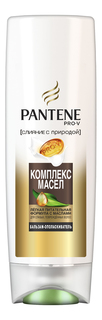 Бальзам для волос Pantene Слияние с природой Oil Therapy 200 мл