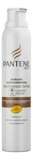 Бальзам для волос Pantene Пенка Интенсивное восстановление 180 мл