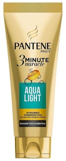 Бальзам для волос PANTENE Pro-V 3 Aqua Light 200 мл