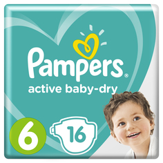 Подгузники Pampers Active Baby-Dry Extra Large (13-18 кг) 16 шт.