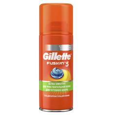 Гель для бритья Gillette Fusion Для чувствительной кожи 75 мл