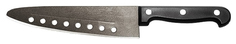 Нож MATRIX KITCHEN "MAGIC KNIFE" medium, тефлоновое покрытие полотна,18 см