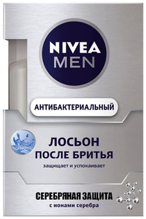 Лосьон после бритья NIVEA Серебряная защита 100мл