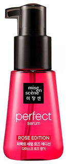 Сыворотка для волос Mise-en-scène Perfect Serum Rose Edition 70мл