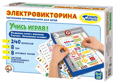 Экономические настольные игры Электровикторина Учись играя 02843ДК Десятое королевство