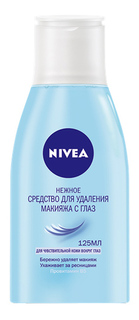 Средство для снятия макияжа NIVEA Нежное для глаз 125 мл