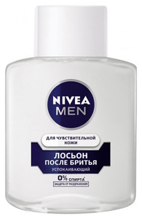 Лосьон после бритья NIVEA Для чувствительной кожи 100 мл