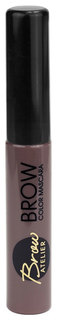 Тушь для бровей Vivienne Sabo Brow Atelier тон 02, 6 мл