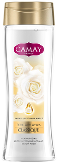 Гель для душа Camay Classique 250 мл