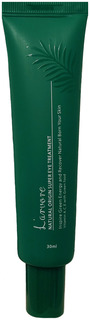 Крем для век L’arvore Natural Origin Super Eye Treatment 30 мл