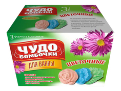 Игровой набор КАРРАС Чудо-Бомбочки для ванны