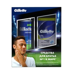 Подарочный набор Gillette Fusion5 ProShield Chill пена д/бритья 250мл+бальзам п/бр. 100мл