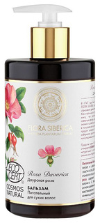 Бальзам для волос Natura Siberica Даурская Роза 480 мл