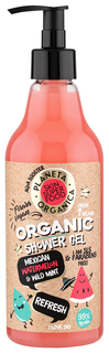 Гель для душа Planeta Organica Skin Super Food Refresh 500 мл