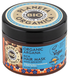 Маска для волос Planeta Organica Organic Argana 300 мл