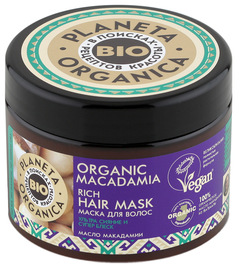 Маска для волос Planeta Organica Organic Macadamia 300 мл