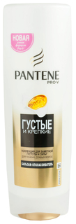 Бальзам для волос PANTENE Густые и Крепкие 90 мл