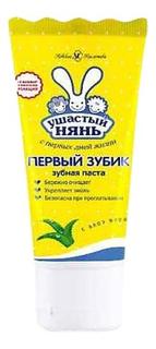 Детская зубная паста Невская Косметика Ушастый Нянь Первый зубик 50 мл