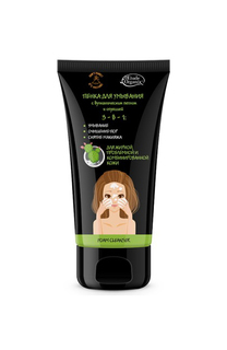 Пенка для умывания Etude Organix Volcanic