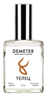 Духи-спрей Demeter «Телец» 30 мл