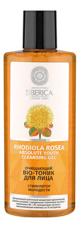 Тоник для лица NATURA SIBERICA Стимулятор молодости, очищающий 300 мл