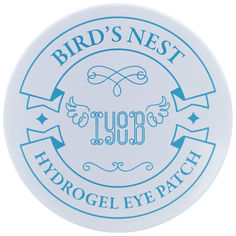 Патчи для глаз IYOUB Birds Nest Hydrogel Eye Patch 60 шт